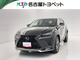 当社では、愛知・岐阜・三重・静岡在住で、現車確認可能な方への販売に限らせて頂きます。※ 当社の総合的判断により販売をお断りする場合があります。