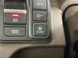エコモードスイッチで省エネ運転も出来ます。
