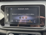 ディスプレイオーディオになります