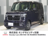 当店の販売車両はほとんどが自社での下取車とデモカー(展示 試乗車)から構成されており、安心してご購入できます。