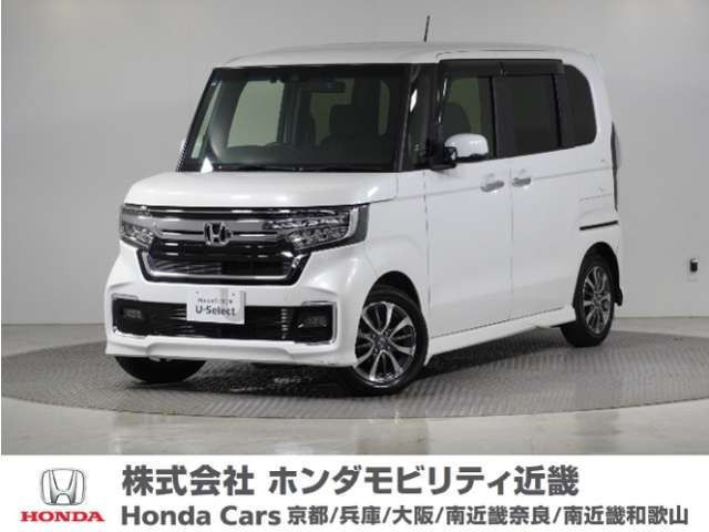 ホンダ N-BOXカスタム 