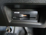 ■高速道路の料金所もノンストレスでスムーズに通過できるETC。スマートなビルトインタイプ!【ETC2.0搭載】※別途登録料がかかります。
