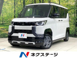 両側電動ドア SDナビ バックカメラ 衝突被害軽減システム 禁煙車