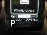 たとえばダイハツのお店にある、たくさんのスマアシ搭載車は、正常に作動する事をしっかり確認します。