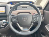【ステアリングスイッチ】運転中、前方から目線をそらすことなく、オーディオ等の操作が可能な便利機能!安心&快適なドライブを演出してくれます♪