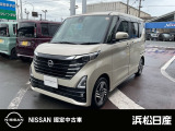 この度は当店の車両をご覧いただきありがとうございます。