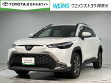 神奈川・東京・千葉・埼玉・静岡・山梨在住で現車確認と店頭納車可能な方限定
