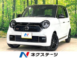 MT車 ターボ 9型SDナビ バックカメラ 衝突被害軽減システム 禁煙車