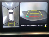 9インチディスプレイオーディオ  バックモニター付き。 車両後方の映像が画面に表示されるので、車庫入れが苦手な人も安心です。ただし、目視確認もお忘れなくお願いいたします。