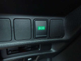 ECOモードが装備されており燃料消費も抑えてくれます♪