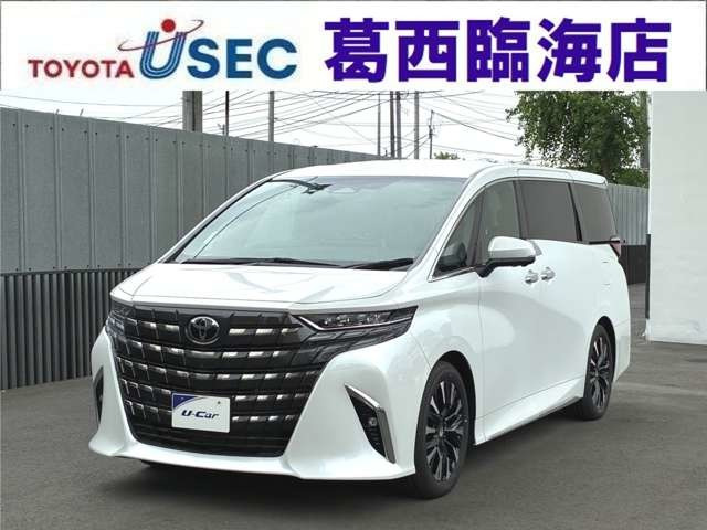 アルファード ハイブリッド 2.5 エグゼクティブ ラウンジ E-Four 4WD