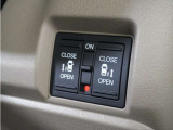 ◆両側電動スライドドア◆狭い駐車場でも乗り降りが楽々♪お子様が隣の車にドアを当ててしまう心配もございません!小さなお子様連れの方もこれで安心。