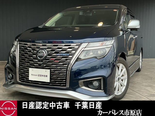 エルグランド 3.5 AUTECH 