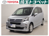 ご本人様がご来店、お車のご確認をいただ上での販売に限らせていただきます
