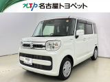 当社では、愛知・岐阜・三重・静岡在住で、現車確認可能な方への販売に限らせて頂きます。※ 当社の総合的判断により販売をお断りする場合があります。