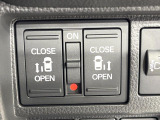 【両側パワースライドドア】スマートキーや運転席のスイッチで後席両側スライドドアの開閉が可能♪電動だから力を入れてドアを開ける必要が無く、小さなお子様でも簡単に開け閉めでき快適です♪