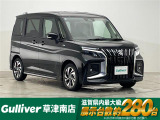 ◆北海道、東北、関東、中部、関西、中国、四国、九州、沖縄、全国各地どこからでも対応可能です!!お気軽にガリバーにお気軽にご相談ください!!