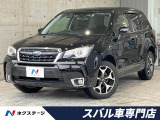後期D型 アドバンスドPKG 禁煙車 純正SDナビ バックカメラ ETC