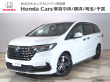 ホンダカーズ東京中央U-Select保谷店へようこそ。 当社下取りのお墨付き車両。人気車両で充実装備の一台。おススメです。どうぞご覧ください。