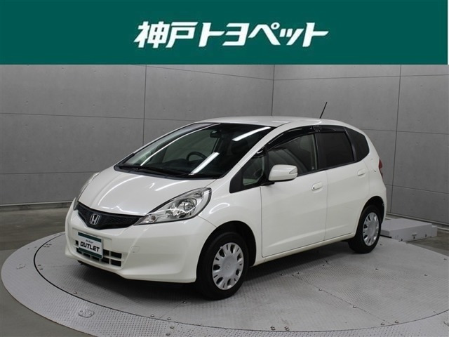 ホンダ フィット 