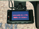 ■全車両保証付き■ 当社では保証をつけて販売しております。また各店舗に最新の整備工場とプロメカニックが常駐しておりますのでアフターメンテナンスもお任せください!