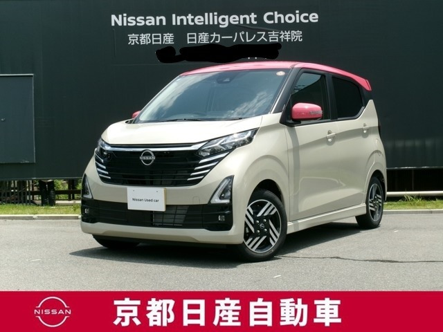 デイズ ハイウェイスターX 