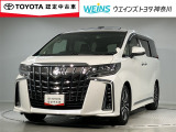 ウエインズトヨタ神奈川(株)U-BASEプレミアム平塚神奈川県平塚市大神8-1-1THE OUTLETS SHONAN HIRATSUKA 1307 ※ウエストコート北側 0463-55-5811へお電話ください!!