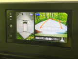 【アラウンドビューモニター】専用のカメラにより、上から見下ろしたような視点で360度クルマの周囲を確認することができます☆死角部分も確認しやすく、狭い場所での切り返しや駐車もスムーズに行えます。
