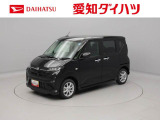 認定中古車 ワンオーナー スマートアシスト