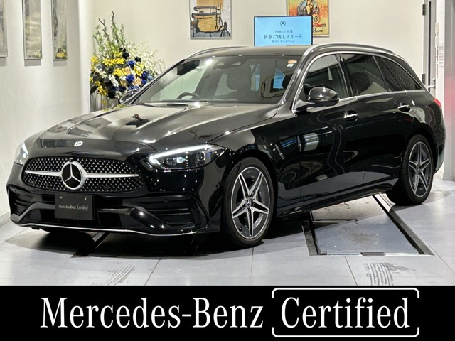 Cクラスワゴン C220d アバンギャルド (ISG) 