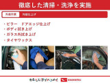 専用のパーツクリーナーを噴霧し、仕上げております。ボディーやガラスの拭き上げ、タイヤワックス等全体をキレイにしております。