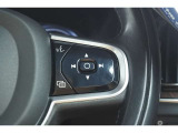 最新の音声認識技術により、自然に話しかけるだけであなたの指示を理解します。特定の言い回しを憶えておく必要はなく、エアコン/ナビゲーション/エンターテイメント/などを、ボイスコントロールで操作できます。