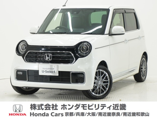 N-ONE プレミアム ツアラー