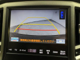 ◆【お問い合わせください】写真の内容に関してやおクルマ購入までの流れなどご不明点、ご質問等がございましたらお気軽にガリバー店舗までお問い合わせください。
