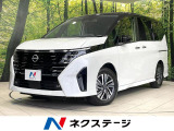 禁煙車 2トーン プロパイロット 両側電動ドア 衝突軽減 全周囲カメラ