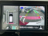 アラウンドビューモニターで全周囲が見えるのでバックや駐車が苦手な方も安心です。