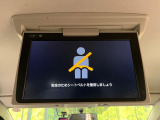 【フリップダウンモニター】大画面モニターで後席でもエンタメをお楽しみいただけます。小さなお子様にも大人気の装備です♪