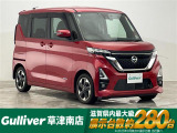 ◆北海道、東北、関東、中部、関西、中国、四国、九州、沖縄、全国各地どこからでも対応可能です!!お気軽にガリバーにお気軽にご相談ください!!