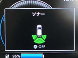 障害物を感知し知らせてくれるので安心です♪