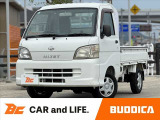 BUDDICA(バディカ)は全国販売可能です♪LINEやビデオ通話のご連絡も受付中♪気になる箇所の画像やビデオでの車両確認等、気になったらいつでもご連絡お待ちしております★