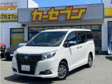 当社は車両情報を開示します!なぜなら、お客様が気になる部分だからです!お客様が安心してお買い上げ頂けるよう努力しております!