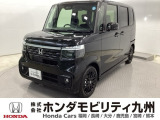 N-BOXカスタム ターボ ブラックスタイルが入庫しました。大切に乗られていたことが伝わる、綺麗な一台です。ぜひ実車をご覧下さい!