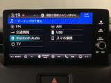 掲載されている写真以外も見てみたい、車の状態を詳しく聞きたいなど、お気軽にお問い合わせください!