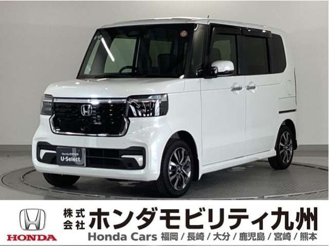 N-BOXカスタム