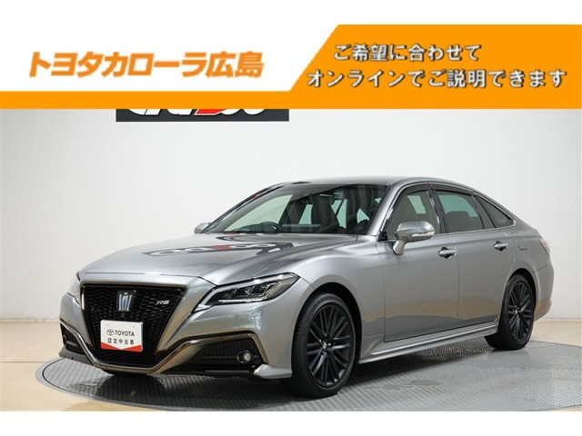 クラウン ハイブリッド 2.5 RS リミテッドII
