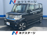 沖縄県内での販売・登録が条件※宮古島除く