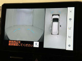 【フロントカメラ】運転席に座った状態で死角になりやすいクルマの前の様子まで確認でき安全ですね♪