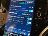 ◆【お問い合わせください】写真の内容に関してやおクルマ購入までの流れなどご不明点、ご質問等がございましたらお気軽にガリバー店舗までお問い合わせください。