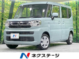 禁煙車 SDナビ バックカメラ 衝突軽減 シートヒーター スマートキー