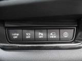 遠方でも登録・納車が可能です。お気軽にお問合せください。その際には別途輸送費用が掛かります。※地域によって輸送料金が変わります。